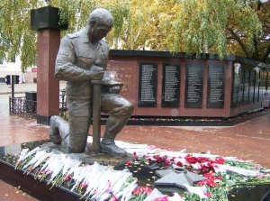 Отвагой прославил отчизну