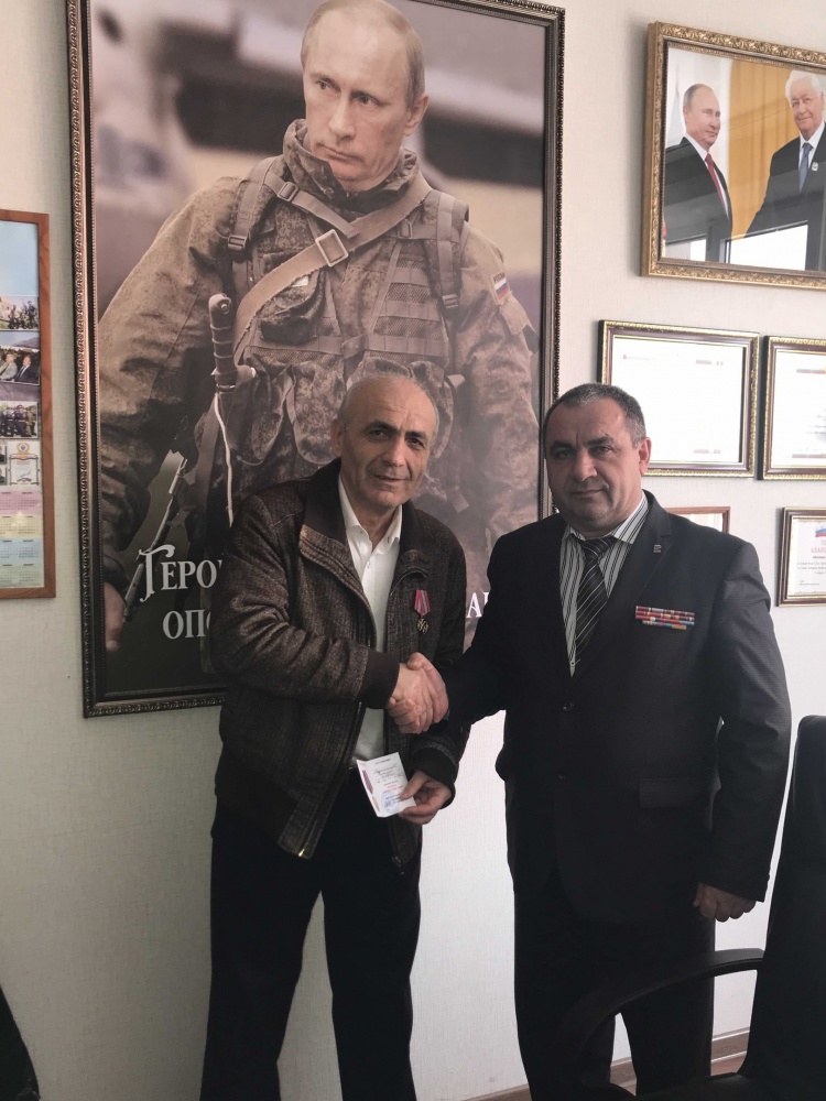 Награждение ополченцев