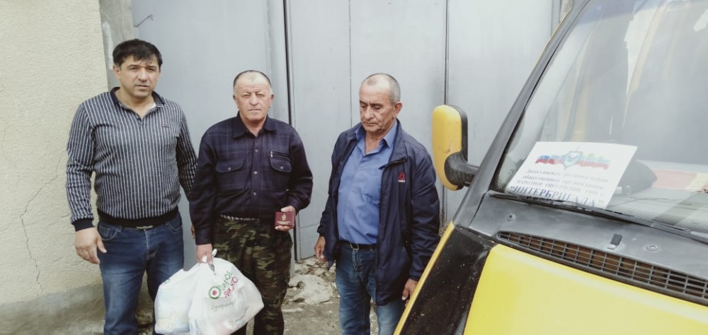 Благотворительная акция ополченцам