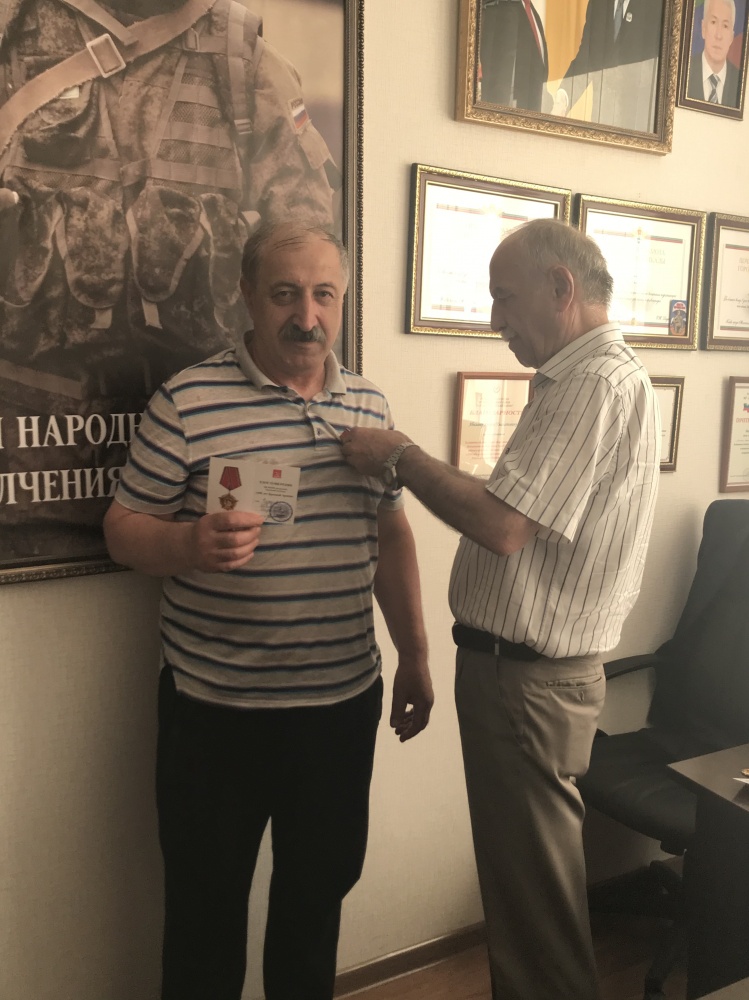 Награждение медалью