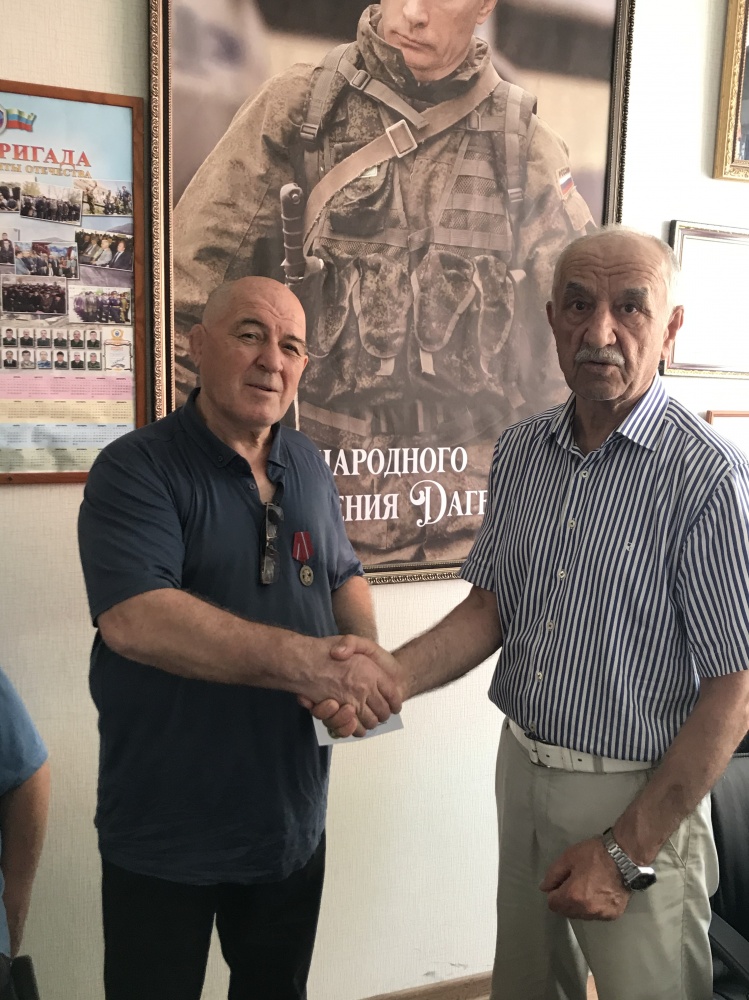 Награждение медалью