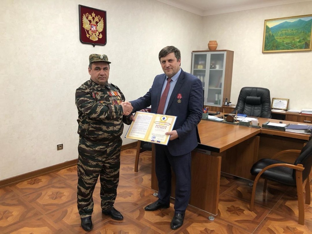 Награждён почётной грамотой руководитель ОАО