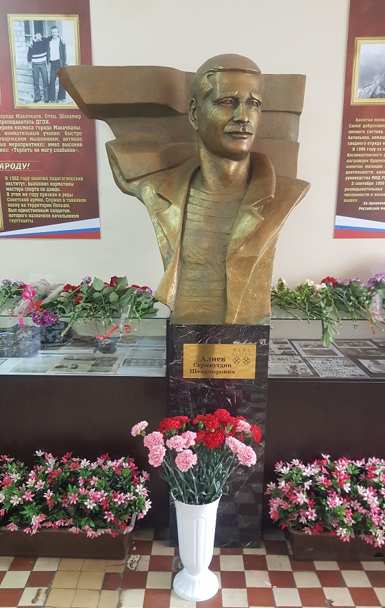 НЕТ ТЕРРОРИЗМУ!