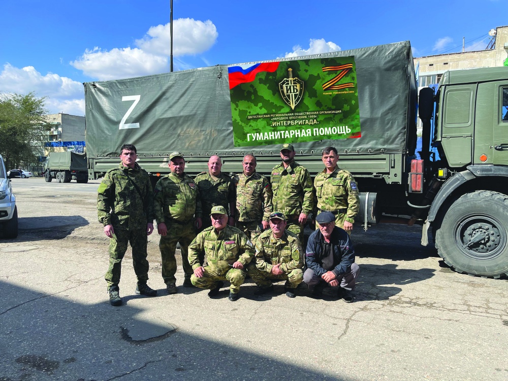 Благородная миссия «Интербригады»