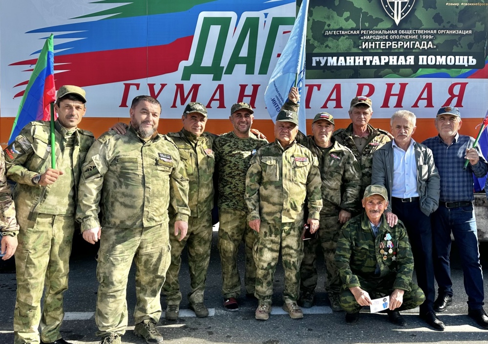 Интербригада – синоним гуманизма