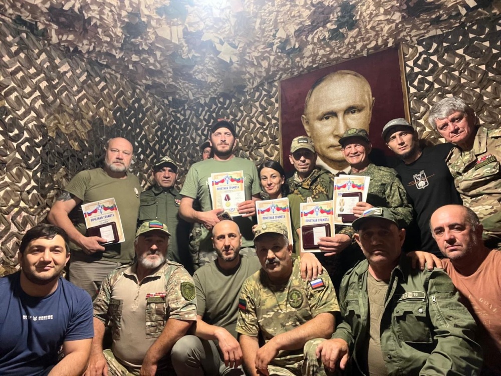 32 поездки 