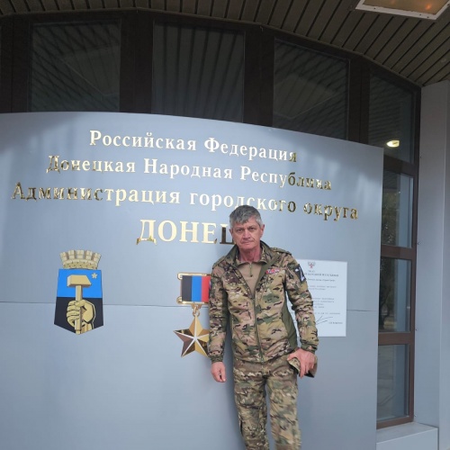 Жизнь на краю обрыва